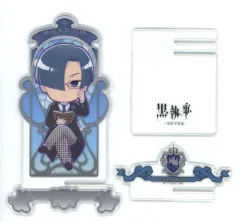 【中古】アクリルスタンド・アクリルパネル ロレンス・ブルーアー Activityty アクリルスタンド(EX) 「黒執事 -寄宿学校編-」