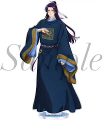 【中古】アクリルスタンド・アクリルパネル 壬氏(園遊会) アクリルスタンド 「薬屋のひとりごと」
