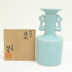 岩田久利作「絲韻」ガラス花瓶、宙吹きガラス - メルカリ