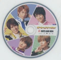 中古】財布・パスケース 藤井フミヤ FF Wallet(長財布) “COLORFUL DAYS