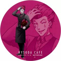 【中古】コースター ヒソカ=モロウ(B/ウェイター) コースター 「HUNTER×HUNTER×animatecafe 奇術師ヒソカのヒソカフェ」 アイシングクッキー購入特典