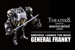 【中古】「非常に良い」ONE PIECE LOGBOX THE MOVE フランキー将軍 mastermind JAPAN 別注ver.