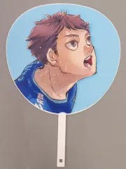 【中古】うちわ・扇子 及川徹 選手応援ジャンボうちわ 「ハイキュー!!」