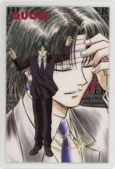 稀少】【値下げ】HUNTER×HUNTER クロロ 念能力測定シート - メルカリ