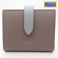CHANEL シャネル メッシュ スニーカーソックス ココマーク ベージュ