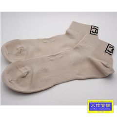 CHANEL シャネル メッシュ スニーカーソックス ココマーク ベージュ