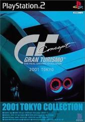 【中古】PS2ソフト グランツーリスモ concept 2001 TOKYO