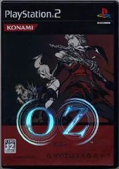 PS2 未使用 OZ -オズ- - メルカリ