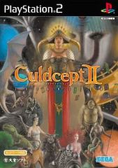 【中古】PS2ソフト Culdcept II EXPANSION