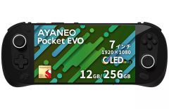 【新品】PCハード ポータブルゲーミングPC AYANEO Pocket EVO 7インチ OLED液晶搭載 (スターリーブラック) [AYAPKEVO-12256-SBR]