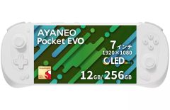 【新品】PCハード ポータブルゲーミングPC AYANEO Pocket EVO 7インチ OLED液晶搭載 (スカイホワイト) [AYAPKEVO-12256-SWR]