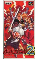 【中古】スーパーファミコンソフト GO GO ACKMAN 2