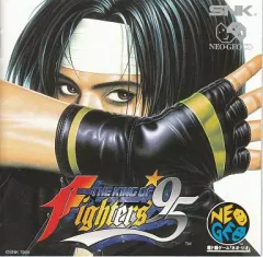 【中古】ネオジオCDソフト ザ・キング・オブ・ファイターズ95(CD-ROM)