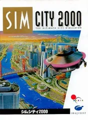 【中古】PC-9801 3.5インチソフト シムシティー2000[3.5インチ版]
