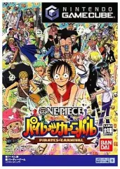 【中古】NGCソフト ワンピース パイレーツカーニバル
