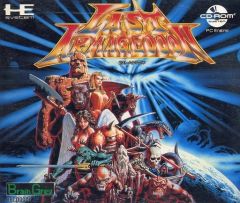 x68000】ラストハルマゲドン - メルカリ