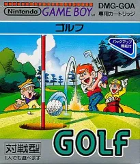 【中古】GBソフト ゴルフ