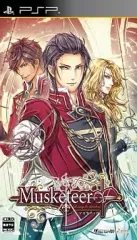 【中古】PSPソフト マスケティア[通常版]