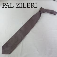 【良品】PAL ZILERI ネクタイ 小紋柄 灰 紫 青 ワイドタイ ロングタイ 総柄 ビジネス【ク401】