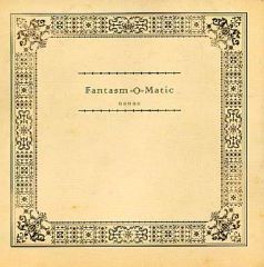 ナノウ Fantasm-O-Matic ヒキガタリ CD サイン・帯付きセット ナノウ Fantasm-O-Matic ヒキガタリ CD サイン・帯付きセット - メルカリ