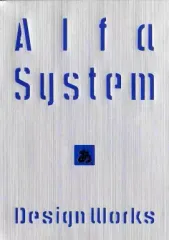 【中古】アニメムック ≪コンシューマゲーム書籍≫ Alfa System Design Works