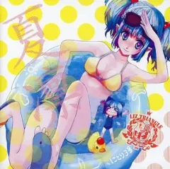 【中古】同人音楽CDソフト 夏凛 / Liz Triangle