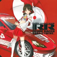 【中古】同人音楽CDソフト REIMU RACER / 趣味工房にんじんわいん