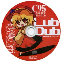 2026年最新】暁recordsの人気アイテム - メルカリ