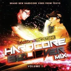 【中古】同人音楽CDソフト HARDCORE BELIEVER MIX VOLUME 1 / DYNASTY RECORDS