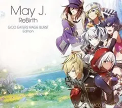 【中古】ゲームミュージックCD May J. / ReBirth[期間限定GOD EATER 2 RAGE BURST盤]
