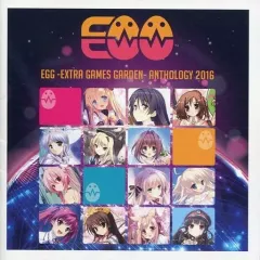 【中古】ゲームミュージックCD EGG -Extra Games Garden- Anthology 2016