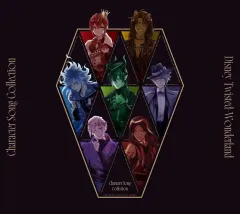 【中古】ゲームミュージックCD Disney Twisted-Wonderland Character Song Collection[通常盤]