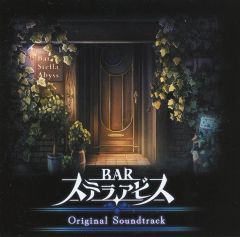 LP バーブラストライザンド スター誕生 サントラ盤 25AP 325 y158