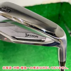 激安[844] ユーティリティ ダンロップ スリクソンZX5/Diamana ZX for IRON/S/24■和歌山
