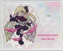 [Used] Acrylic Stand• Acrylic panel, round acrylic Stand"Puyo Puyo!! Quest x [Oshi no Ko] POP ​​UP SHOP"