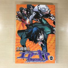 オトメイト スチルコレクション vol.7 コンプリートBOX - メルカリ