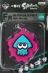 [Used] Keychain/Mascot (Character) Squid (Turquoise) Collectible Rubber Charm "Ichiban Kuji Splatoon" Prize F