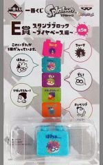 [Used] Stamps, Seals, and Stamps: Anemo Stamp Block ~Bouillabaisse Edition~ "Ichiban Kuji Splatoon" Prize E