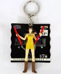 【中古】キーホルダー・マスコット(キャラクター) セルフィ フィギュアキーホルダー2 「ファイナルファンタジーVIII」