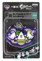 [Used] Keychain/Mascot (Character) Squid Sisters Logo Collectible Rubber Charm "Ichiban Kuji Splatoon" Prize F