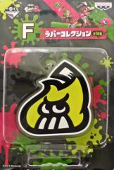 [Used] Strap (Character) Yakifugu Rubber Collection "Ichiban Kuji Splatoon 2" Prize F