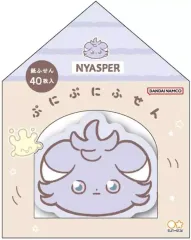 【中古】ノート・メモ帳 ニャスパー ぷにぷにふせん ポケピース 「ポケットモンスター」