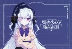 【中古】ポストカード 夏目アンアン ポストカード ダークガーリーファッションver.(描き下ろしイラスト) 「魔法少女ノ魔女裁判 POP UP STORE」 グッズ購入特典