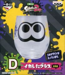 [Used] Glass (Character) Yellow x Blue Cool Glass "Ichiban Kuji Splatoon 2" Prize D