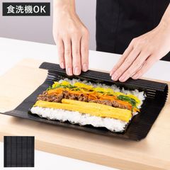 巻きす コリアンキッチン キンパ巻きす 巻きすだれ 貝印 （ 食洗機対応 日本製 まきす きんぱ キンパ 巻き簾 キンパ作り まき寿司 太巻き 手巻き寿司 お寿司 おすし 恵方巻 プラスチック巻きす )