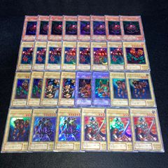 No.PP9 遊戯王 真紅眼 レッドアイズ デッキパーツ 城之内 真紅眼の黒竜