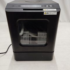 ジャンク品 ジャンク DeLonghi デロンギ マグニフィカ ESAM1200SJ 全