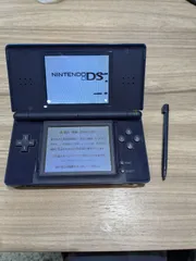【動作確認済・現状品】ニンテンドーDS Lite エナメルネイビー タッチペン付き