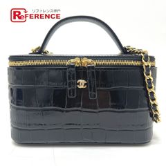 LOUIS VUITTON ルイヴィトン ポップコーンバスケット GI0800 LOUIS VUITTON ルイヴィトン 小物入れ ポップコーン バスケット GI0800