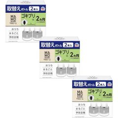 アジュバン カスイKASUI シャンプー600ml トリートメント600gセット